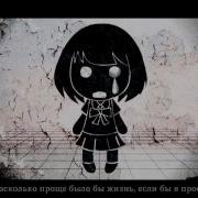 Hatsune Miku Mind Brand Rus Sub