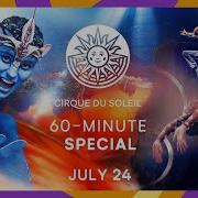 The Toruk Cirque Du Soleil