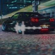 Nominal Everyday Anyone Bass Boosted