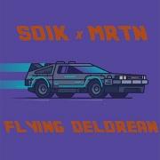 Mrtn Flying Delorean