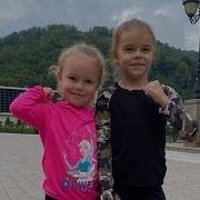 Видео Секса Мультики Буквы Для Детей