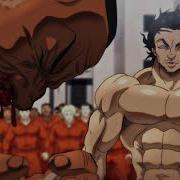 Baki 2021 Amv Biscuit Oliva Vs Guevaru