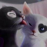 Александр Рыбак Котик Speed Up Nightcore Голос Понижен