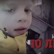 Женя Белозеров Беременна В 13