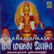 Manikanda Unthan Harish Raghavendra
