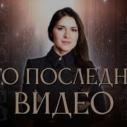 Чашка Кофе