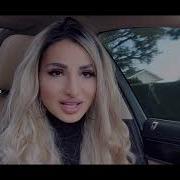 Anush Petrosyan Cav Unetsa