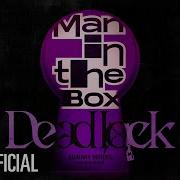 Xdinary Heroes Man In The Box