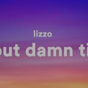 Lizzo About Damn Time Purple Disco Machine Clean