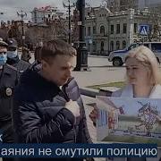 Слёзы Отчаяния