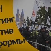 Пизда Как Зовут Андрея Бандеру