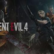 Resident Evil 4 Remake Credits Song The Blade The Bullet Full Version