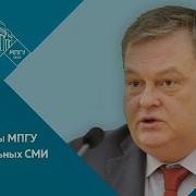 Е Ю Спицын Против А Н Сытина