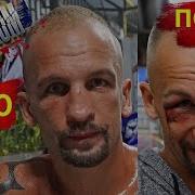 Гаджеты Feat Саша Скул Алкоголь После Спорта