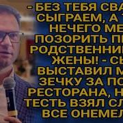 Смеялся Смеялся И Вдруг Взорвался