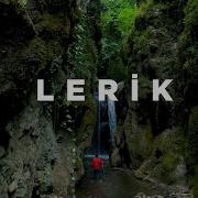 Lerik