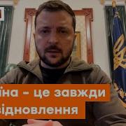 Антихрист Уже Здесь Но Не Один Коваленко