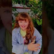 Не Корона Бро Тик Ток