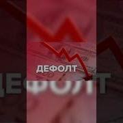 Акунин Не Поощаюсь