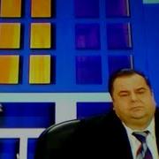 Дом Культуры И Смеха