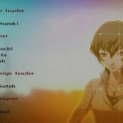 Persona 4 Golden Credits