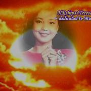 邓丽君 Teresa Teng 夕阳问你在哪里