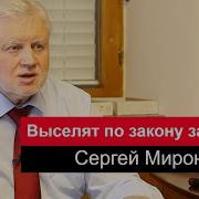 Закон Об Отмене Собственности На Жилье