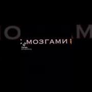 Я Работал А Ты Пил