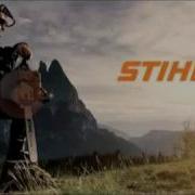 Имиджевый Фильм Stihl