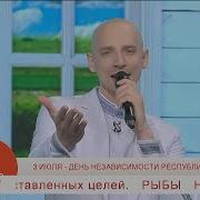 Евгений Курчич Беларусь