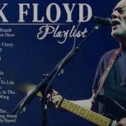 Pink Floyd Ballads