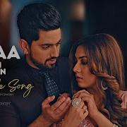 Ishq Mein Marjawan Season 3 Bgm