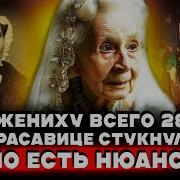 Петербургские Женщины Xix Века