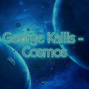 Злые Чары George Kallis