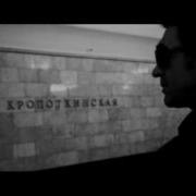 Вячеслав Бутусов Незаметно