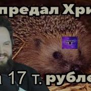 Стоны Школьницы