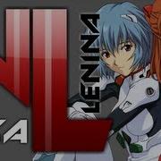 Neon Genesis Evangelion Thesis Of A Cruel Angel Nika Lenina Russian