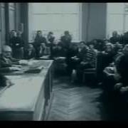 Теория Пассионарности Гумилёва