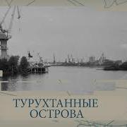 Бардовские Песни На Гитаре