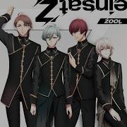 You Are Mine Zool