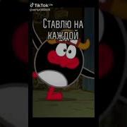 Золотая Няня Золотые Цепи