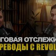 Була Ехал С Пацанами