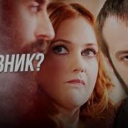 Паргали Прощается Со Свами