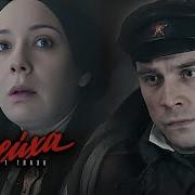 Зелейха Открывает Глаза
