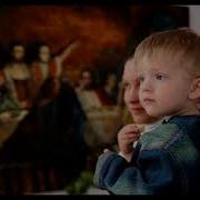 Александр Старостенко Родительское Сердце