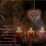 Игорь Киберов Обними Меня