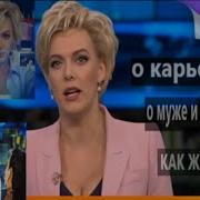 Елена Лихоманова