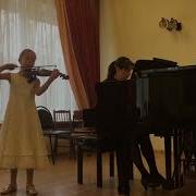 Вивальди Концерт Ля Минор