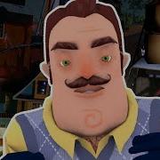 Hello Neighbor Alpha 3