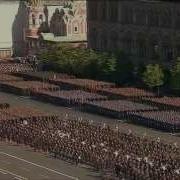 Парад Победы На Красной Площади 2014